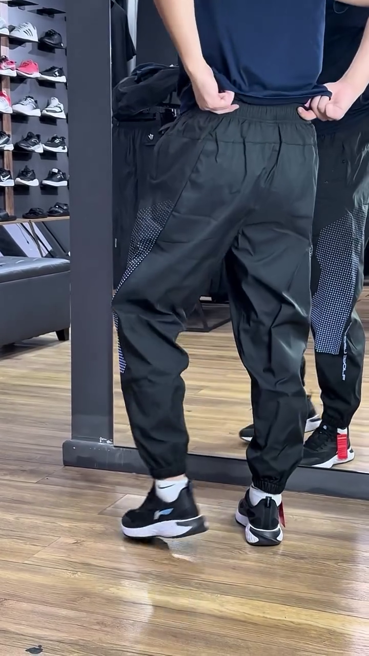 Sport Men's Warm-Up Trousers - Image 4
